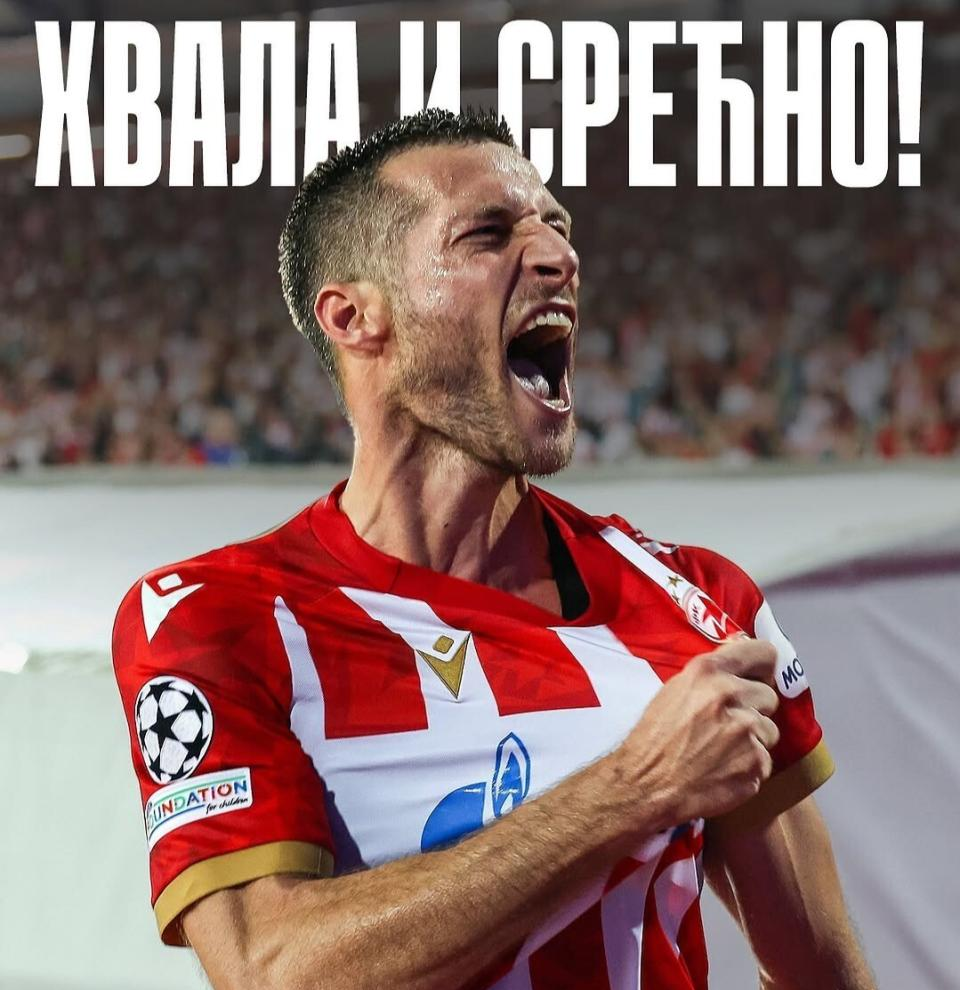 开云APP-欧冠今夜走向成谜，尼斯绝杀压哨，悬念犹存，年轻球员得到机会