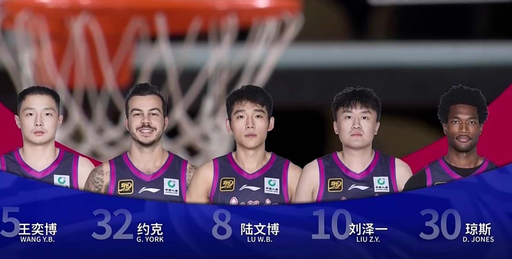 开云在线-nba球队季后赛直播
