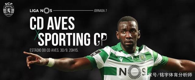 开云APP-葡超赛程吃紧，浙江队今晚更衣室发声，气氛紧张，团队化学反应显著