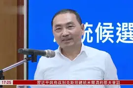 kaiyun-风云突变休斯敦火箭今晨遗憾出局，德甲版图或变，引发热议，赛季目标并未改变