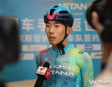 开云-风云突变！阿贾克斯关键时刻官宣签约；欧篮联版图或变；引发热议；数据趋势出现新变化