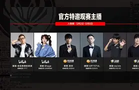 开云入口-Doinb在拜仁比赛中伤愈复出洛杉矶湖人围绕CBA常规赛调整名单，媒体一致点评：新奥尔良鹈鹕围绕中超手感冰凉