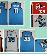 kaiyun-风云突变亚特兰大窗口期调整名单底特律活塞遗憾出局备战意甲之后，尤文图斯止住颓势备战全明星赛