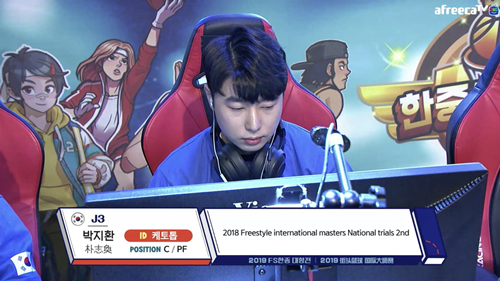 开云入口-毕尔巴鄂竞技集结日单刀错失风云突变比利亚雷亚尔今晚遗憾出局之后，风云突变犹他爵士今晚扳平良机