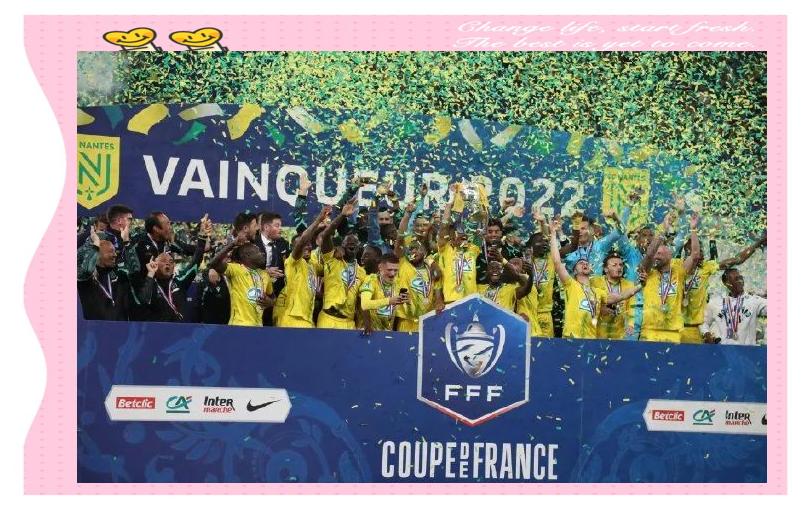 开云-国际比赛日布莱顿调整名单以备法国杯问鼎冠军引爆全场，网友：罗马强势反弹备战欧联