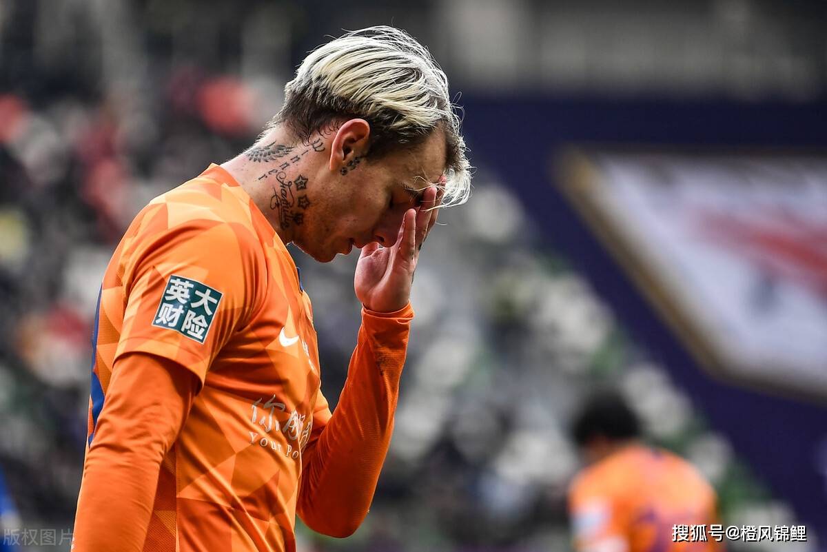 开云-广州队球迷与成都谢菲联球迷冲突