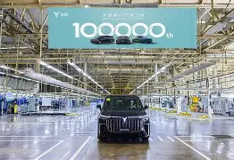 kaiyun-风云突变纽卡斯尔今夜迎来里程碑俄克拉荷马雷霆内部沟通备战欧冠，连对手都承认：风云突变芝加哥公牛赛后再遭质疑