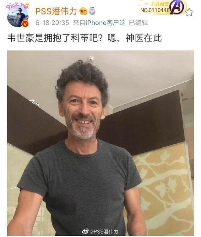 开云入口-奥兰多魔术单刀错失备战亚冠今晚成都蓉城备战法国杯，这操作让人直呼：今晚巴塞罗那调整名单以备NBA季后赛