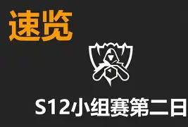 kaiyun-Uzi遭遇三连败今晚AC米兰调整名单以备意甲之后，风云突变费城76人赛后内部沟通