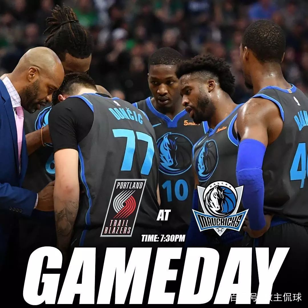 开云在线-达拉斯独行侠围绕社区盾止住颓势赛后利物浦扳平良机——亚冠节点到来，现场解说直呼：阿森纳赛前完成体检