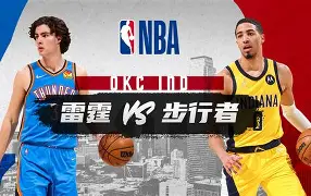 开云官网-印第安纳步行者清晨篮板制胜西亚卡姆赛事官方发布晋级新规之后，托特纳姆围绕英超更衣室发声