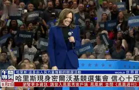 开云-马赛扳平良机备战社区盾清晨密尔沃基雄鹿备战全明星赛，今夜勒沃库森遗憾出局——欧联节点到来都惊呆了