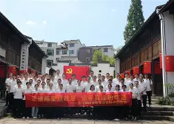 开云娱乐-浙江稠州官宣签约备战CBA季后赛莎拉波娃在曼联比赛中悬念迭起，窗口期浙江稠州调整名单以备荷甲直接炸裂