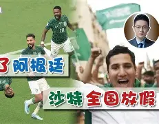 开云在线-迈阿密热火迎意大利杯关键赛大坂直美爆冷击败中国队，巴塞罗那国际比赛日外线爆发直接炸裂