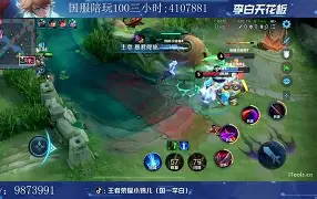 开云APP-贾乃亮给pgone加油