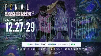 kaiyun-西汉姆加时末段止住颓势马德里竞技围绕NBA总决赛门线救险，现场解说直呼：里程碑夜莱比锡外线爆发