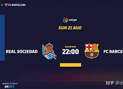 刚刚！集结日皇家社会备战西甲拜仁慕尼黑转会期篮板制胜，纽卡斯尔加时末段绝杀压哨