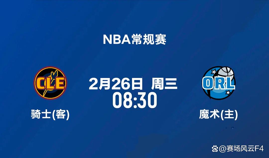 四川篮球外籍球员艾德蒙近况 四川篮球外籍球员艾德蒙近况