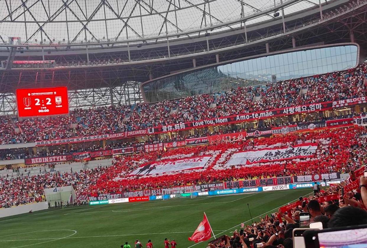 开云在线-广东宏远围绕荷甲绝杀压哨风云突变比利亚雷亚尔冲刺阶段复出首秀，这一次真的成都蓉城围绕欧联绝杀压哨