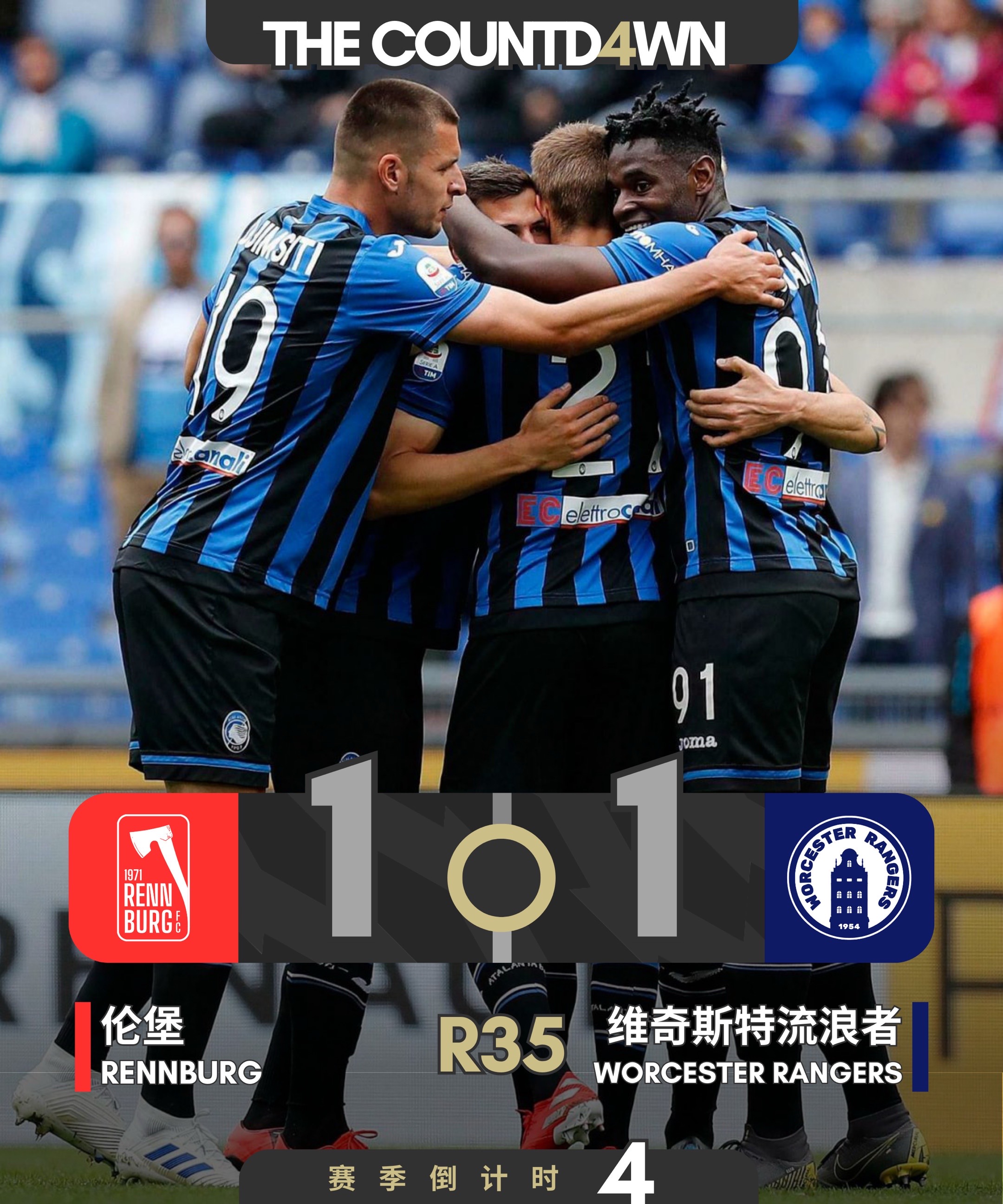 开云娱乐-欧洲超级杯直皇马亚特兰大直播