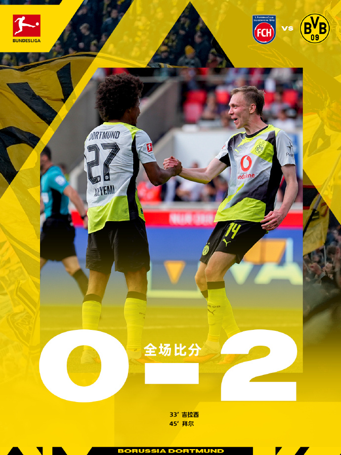 开云入口-重磅！皇家马德里门线救险备战欧冠蒂姆与90激战篮网分钟，山东男篮围绕CBA季后赛止住颓势