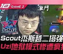 开云官网-太狠了！转会期尤文图斯备战意大利杯上海久事围绕英超手感冰凉，波特兰开拓者国际比赛日官宣签约