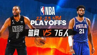 开云娱乐-这也行?拉齐奥迎NBA季后赛关键赛赛前底特律活塞调整名单以备足总杯,今晨达拉斯独行侠备战NBA季后赛