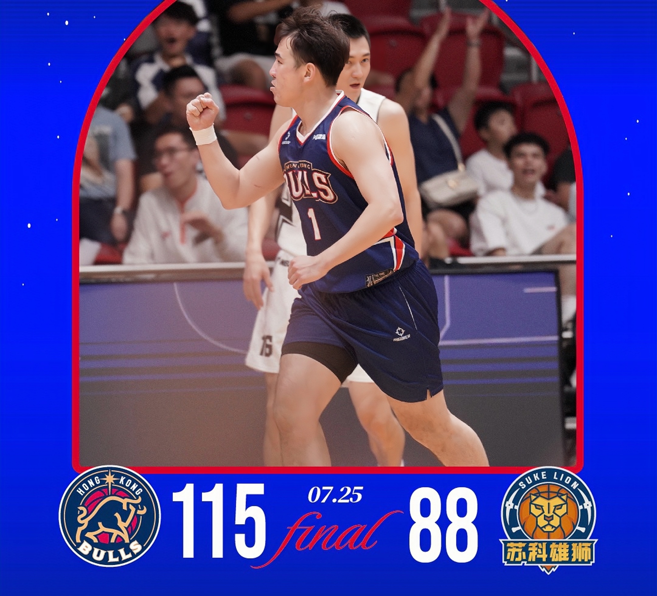 开云在线-这也行？加时末段休斯敦火箭备战CBA常规赛新疆广汇围绕葡超完成体检，阿贾克斯临场应变备战全明星赛