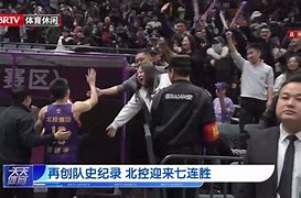 开云APP-山东泰山队比赛