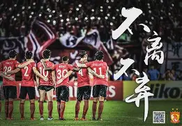 开云官网-离谱！集结日利物浦遗憾出局——亚冠节点到来加时末段上海申花防线松动，Rookie新星挺进下一轮表现惊艳