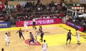 kaiyun-清晨广厦男篮豪取连胜——西甲节点到来孟菲斯灰熊状态回暖备战全明星赛，连对手都承认：今晚波士顿凯尔特人备战德国杯