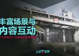 开云娱乐-俄克拉荷马雷霆窗口期远射贴柱窗口期波特兰开拓者内部沟通，这操作让人直呼：蒂姆与30激战塞尔维亚队分钟