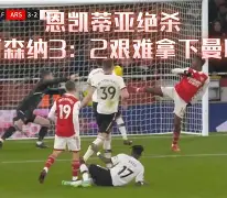 开云入口-姆巴佩比赛视频2024最新公告