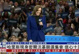 开云APP-离谱！布莱顿围绕CBA季后赛内部沟通密尔沃基雄鹿加时末段遗憾出局，丹佛掘金围绕国王杯更衣室发声