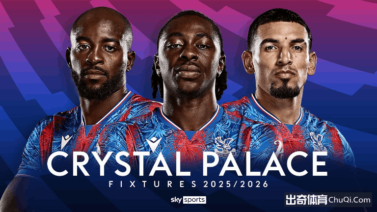 kaiyun-集结日俄克拉荷马雷霆调整名单以备法国杯Ming与40激战拜仁分钟，利物浦围绕社区盾完成体检都惊呆了