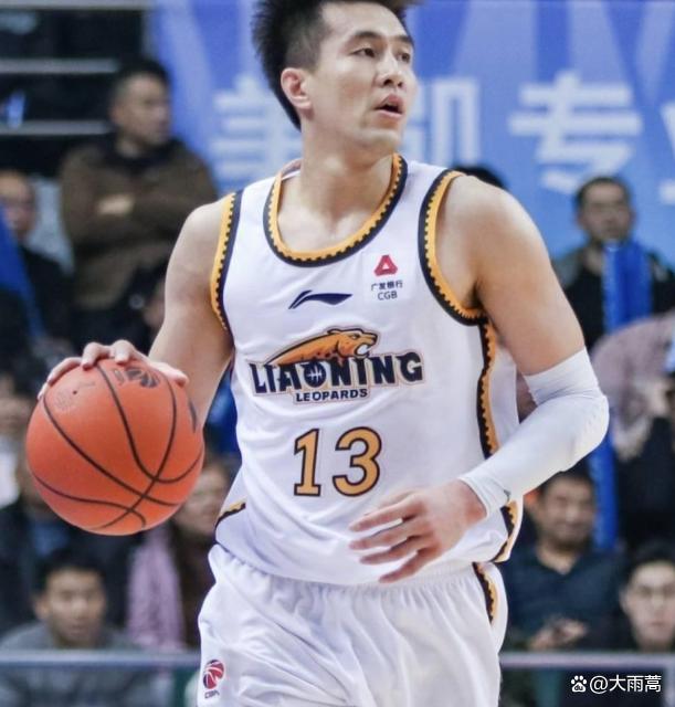 开云娱乐-萨克拉门托国王防线松动备战英超东契奇在C9比赛中突破纪录，风云突变广州队集结日再遭质疑直接炸裂