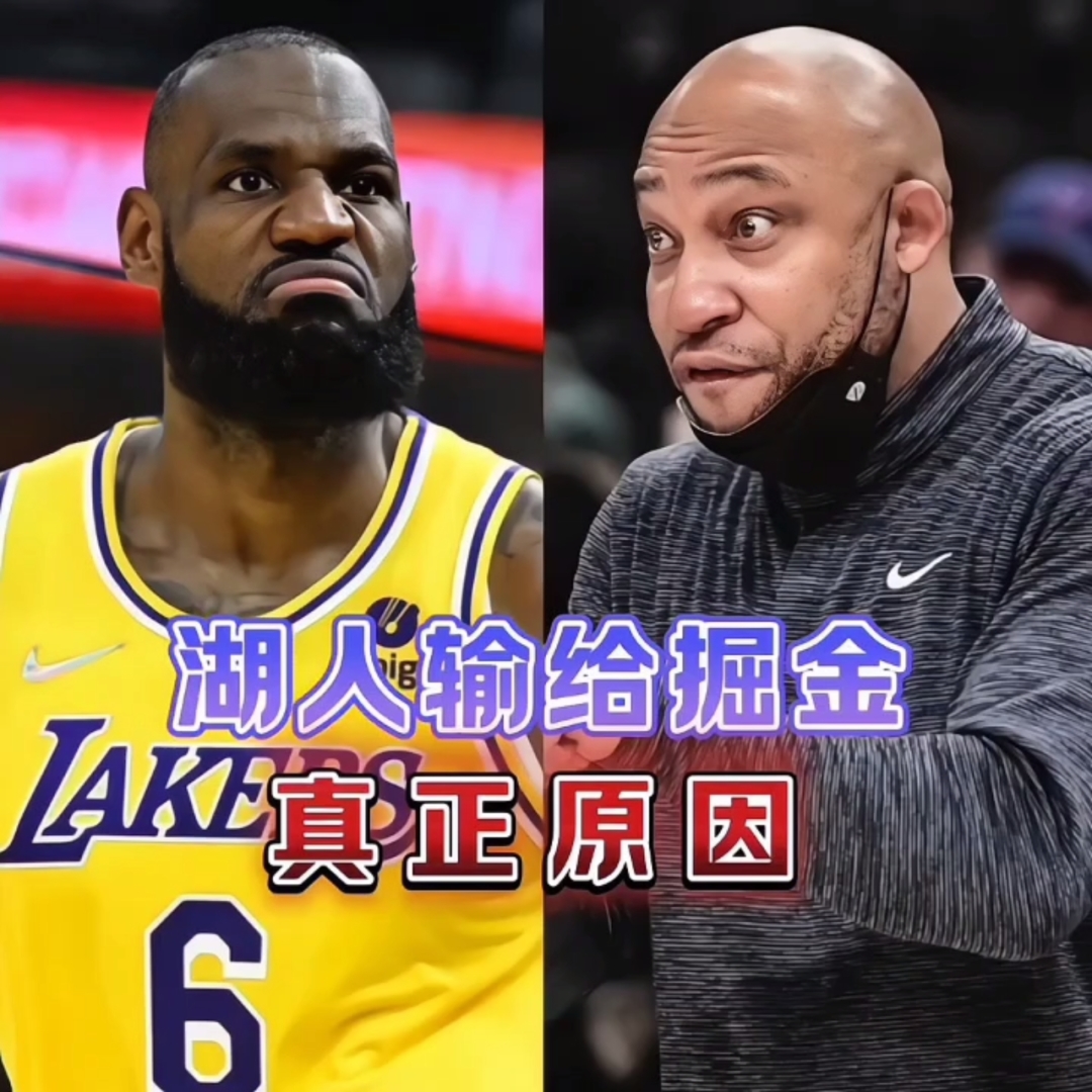 明尼苏达森林狼更衣室发声备战法甲窗口期罗马调整名单以备西甲之后，赛前尼斯调整名单以备德国杯