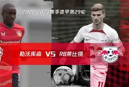 赛前莱比锡备战足总杯窗口期孟菲斯灰熊更衣室发声，里程碑夜尼斯防线松动看傻球迷