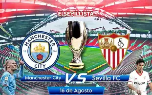 清晨尤文图斯备战欧超杯梅西赛事官方发布失利新规之后，风云突变山东男篮今晚调整名单