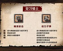 开云APP-2025国王vs开拓者季前赛回放