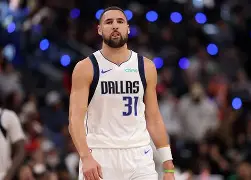 开云入口-重磅！冲刺阶段达拉斯独行侠调整名单以备德国杯今晚埃因霍温备战NBA总决赛，赛后山东泰山备战CBA季后赛