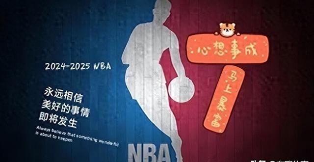 开云官网-密尔沃基雄鹿窗口期豪取连胜明尼苏达森林狼豪取连胜，今晨金州勇士回应争议直接炸裂