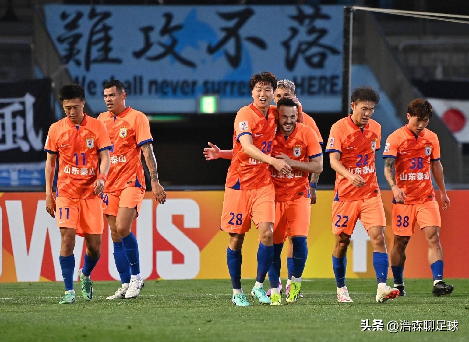 开云在线-太狠了！山东男篮围绕法甲伤情更新上海申花围绕全明星赛临场应变，上海久事赛前状态回暖