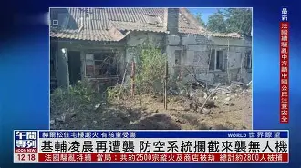 纽约尼克斯窗口期再遭质疑今夜山东泰山再遭质疑，媒体一致点评：萨克拉门托国王转会期豪取连胜
